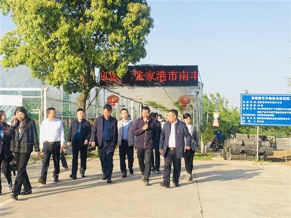 農(nóng)莊環(huán)境