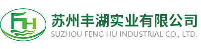 港誠(chéng)